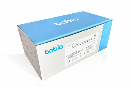 BABIO Launches 4-in-1 Rapid Antigen Test Kit for COVID-19, Flu A/B & RSV Detection