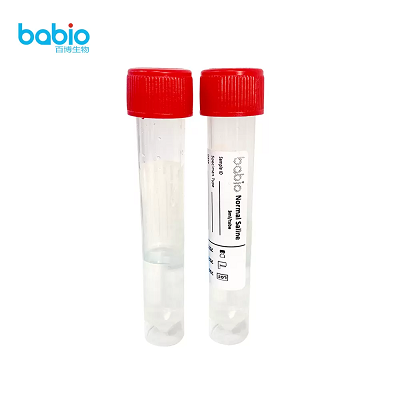 Babio Introduces High-Quality Normal Saline for Clinical Use
