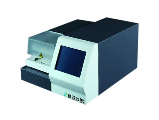 Automatic Microplate Washer
