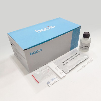 Deoxynivaleno Rapid Test Cassette
