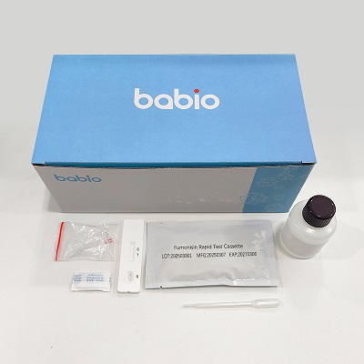 Fumonisin Rapid Test Cassette