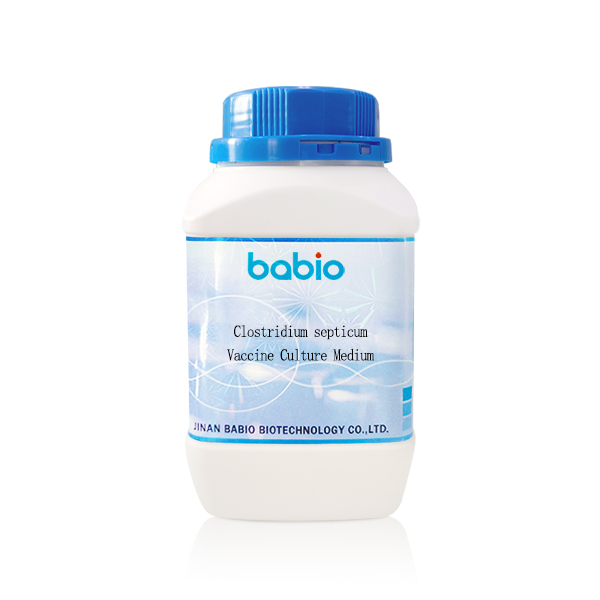 Clostridium septicum Vaccine Culture Medium