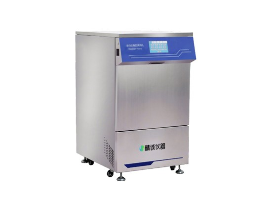 Laboratory Glassware Washer