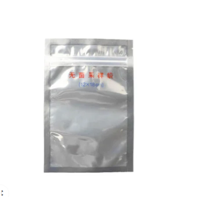 Sterile Sampling Bag